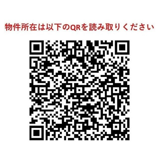 【その他】Ｂｒｉｌｌｉａ代官山プレステージ