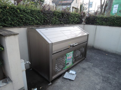 【その他共用部分】