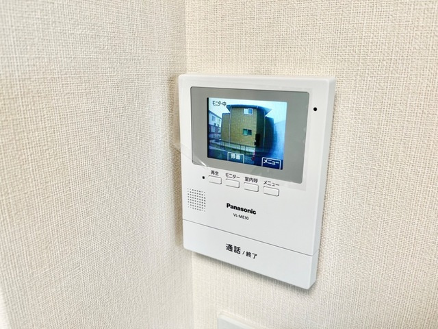 十色のセキュリティ|セキュリティ