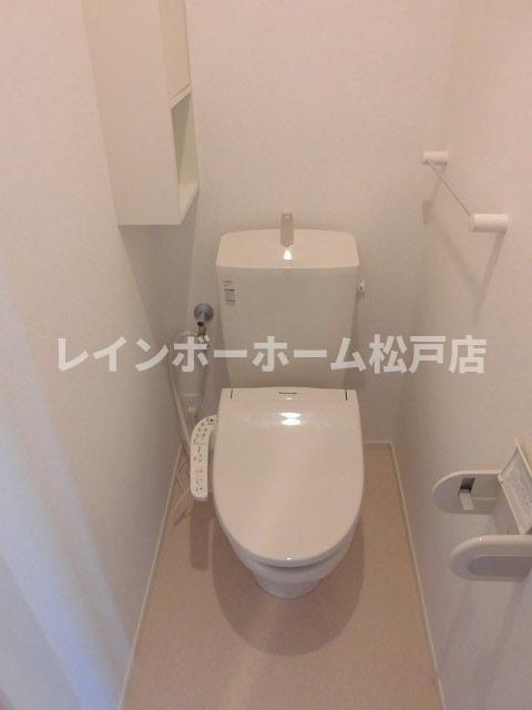 【非対面対応】接客・申込・契約オンライン！LINE×相談可！のトイレ