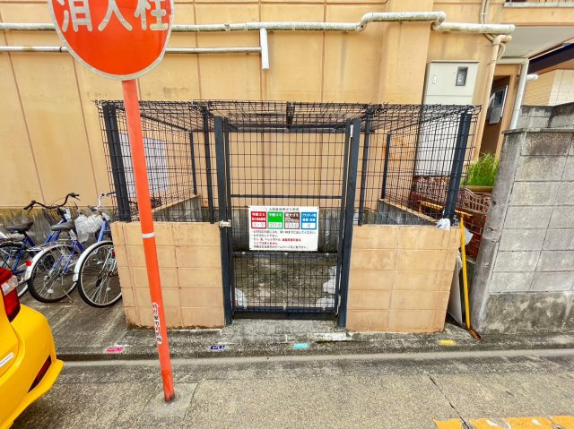 ハニリリカⅡ｜名古屋市の賃貸ならMｙ賃貸のその他|ハニリリカⅡ