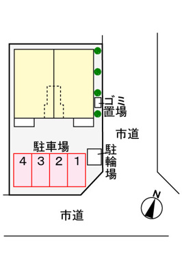 【その他】 | エルベランシマ