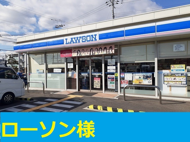 【周辺】 | エルベランシマ