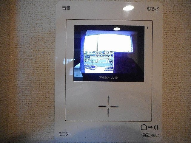 【セキュリティ】 | エルベランシマ