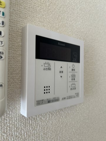 【設備】尾長東アパートA棟 