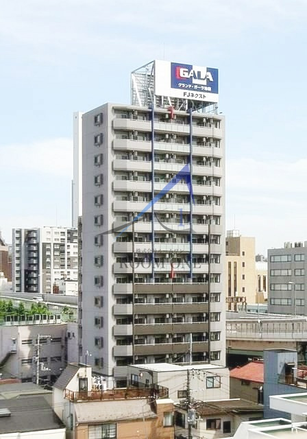 グランド・ガーラ池袋