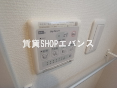 【設備】 | リブリ・ラヴィータ