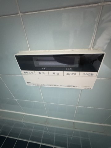 貸家　神戸市長田区長田天神町のその他