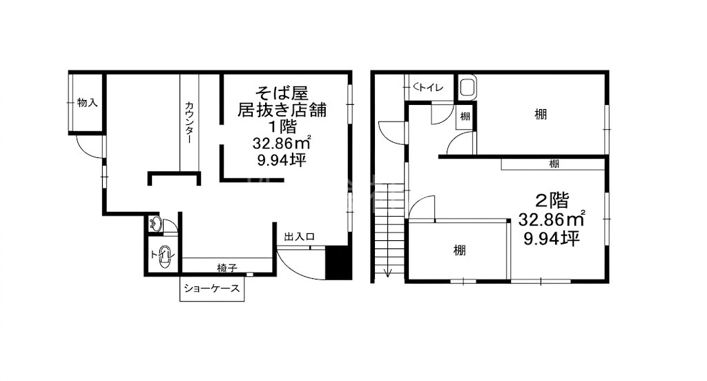 池田市旭丘1丁目貸店舗の間取り