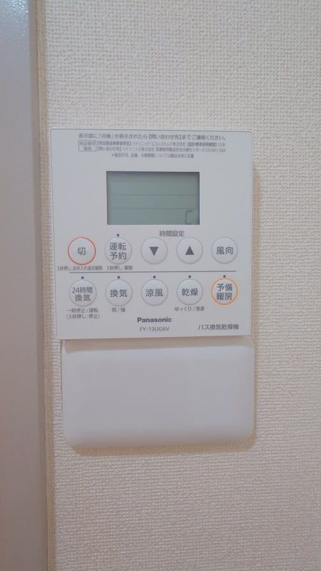 武蔵関ステーションフロントのその他