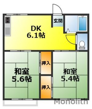 エクセレート府中A棟の間取り