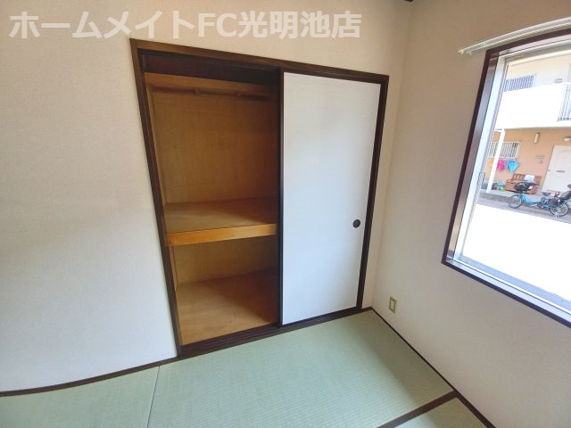 エクセレート府中A棟の洋室