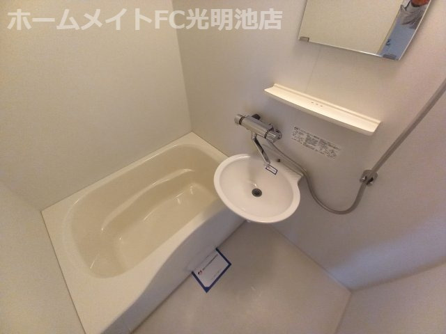 エクセレート府中A棟の浴室