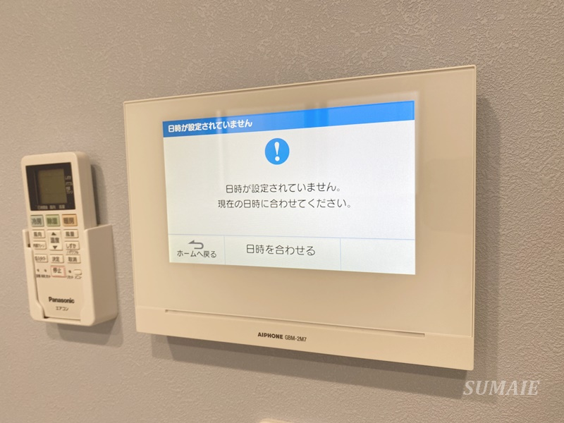 MELDIA大宮Ⅲのセキュリティ|安心のモニター付きインターホン☆