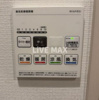 【設備】アルティザ新宿落合ソノリテ 