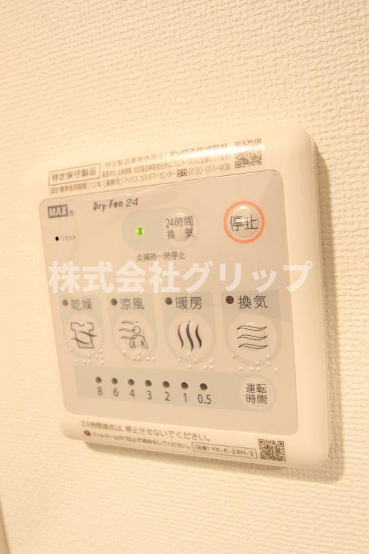 エストゥルース西横浜の設備