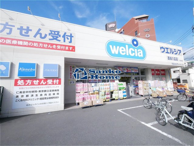 AQUA PRIME TOWER OSHIAGE