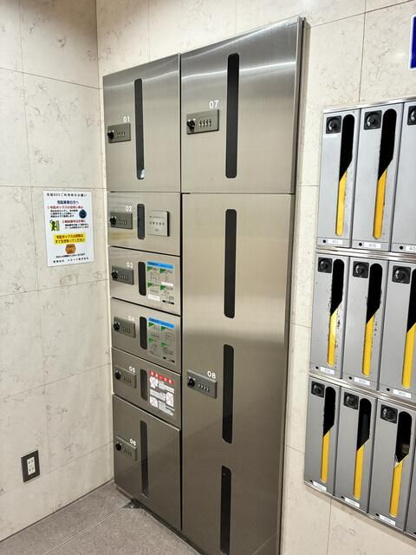 【設備】