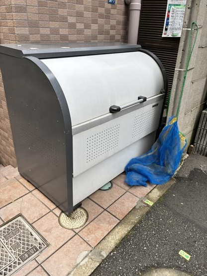 【その他】