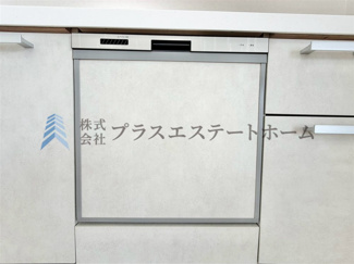 【キッチン】 | アスタプラザウェスト | 食器の洗い上げから乾燥まで仕上げてくれます♪お皿の拭き上げ作業の必要がなく、家事の時短に繋がります♪