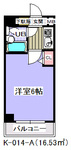 【間取り】 | シャトレー舞浜