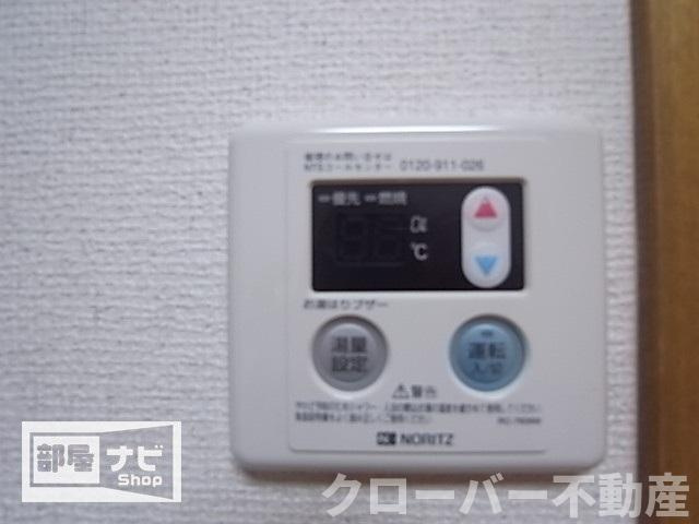 ユソウビルのセキュリティ|その他設備