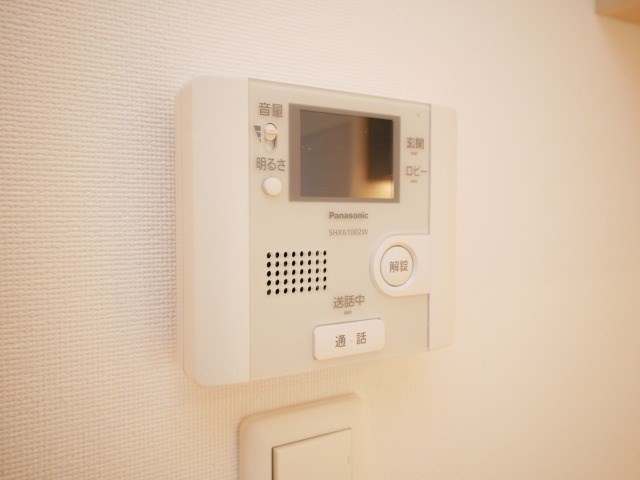 ※反転・イメージ