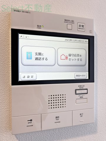 S-RESIDENCE鶴舞駅前のセキュリティ