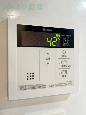 S-RESIDENCE鶴舞駅前のその他