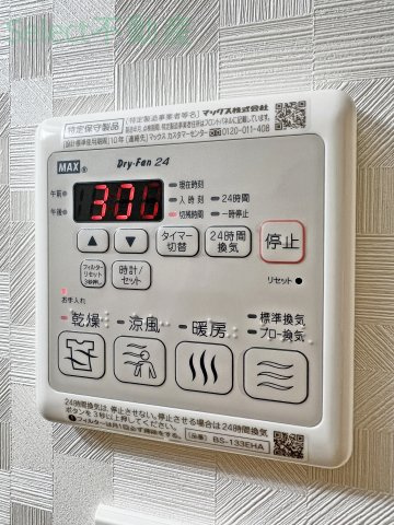 S-RESIDENCE鶴舞駅前のその他