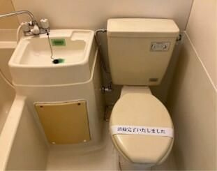 ＳＩＲＩＵＳ相之川のトイレ