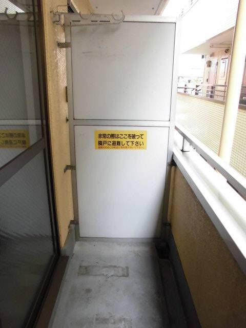 ＳＩＲＩＵＳ相之川のバルコニー