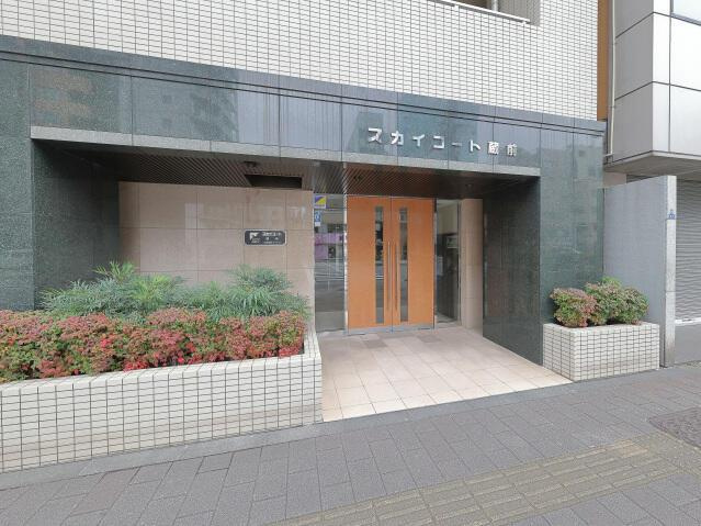 スカイコート蔵前の周辺