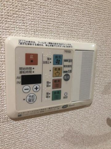 スカイコート蔵前のその他|※同タイプ参考写真