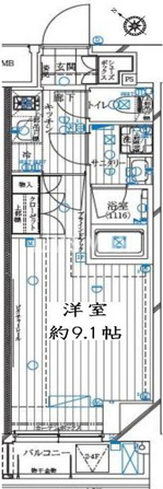 レガリス月島ベイサイドコート