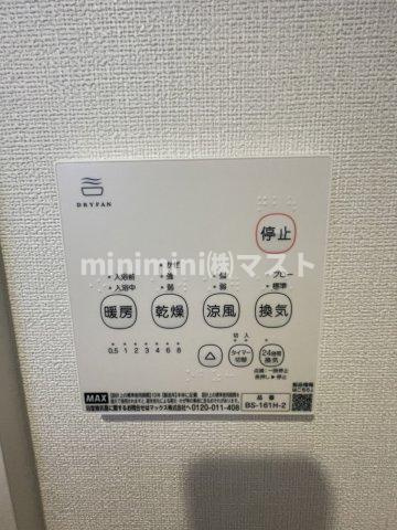 ハーモニーテラス寺田町の設備