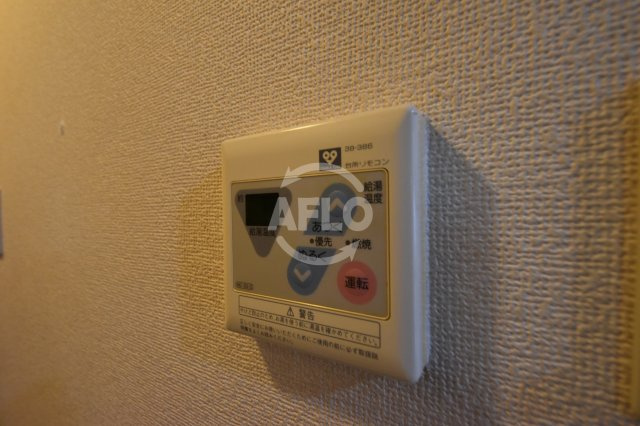 アクティ江之子島のその他|アクティ江之子島　その他
