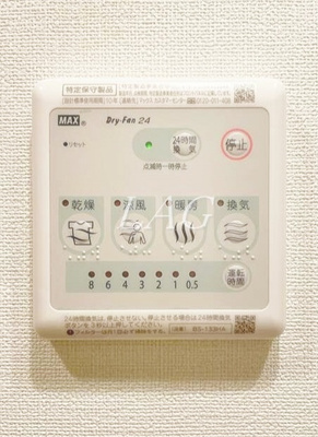 【その他】 | ウェルスクエアイズム駒込