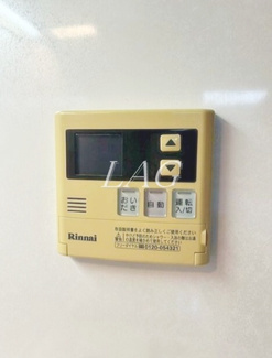 【設備】 | 礎（いしずえ） | 給湯パネルです。