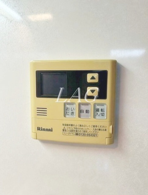 【設備】 | 礎 | 給湯パネルです。