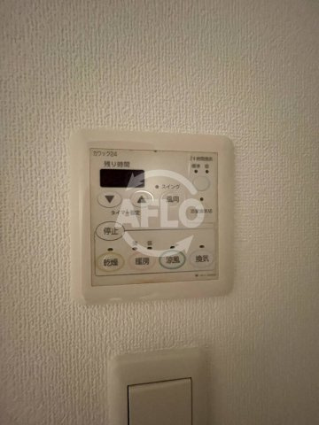 アーデン土佐堀の設備|アーデン土佐堀　浴室乾燥機付き