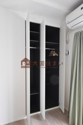 【収納】 | 富士林プラザ１５番館