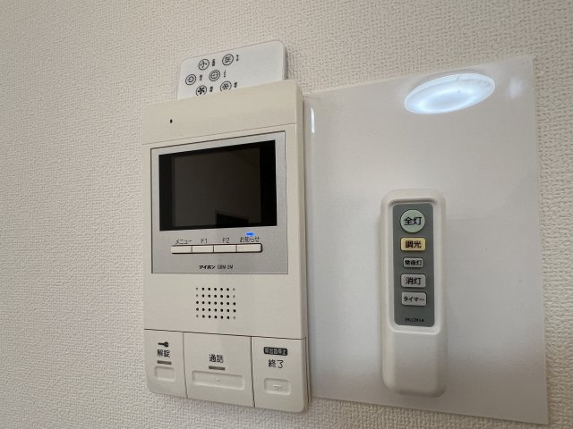 【セキュリティ】 | リッチライフダイコク