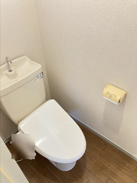 セジュールかもべのトイレ|トイレ