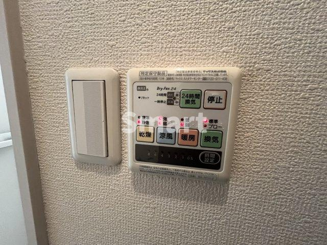 【その他】 | パルティメント
