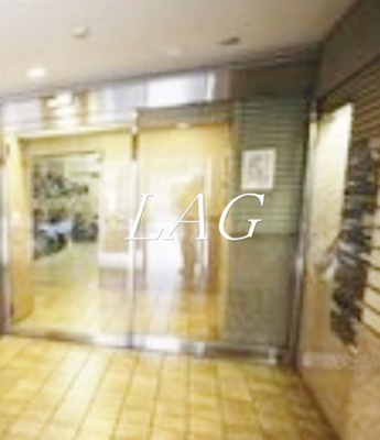 【その他】 | プレール武蔵小山２番館
