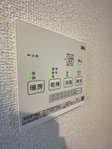 グラシア長津田の設備