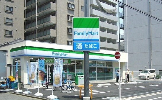 グレイス　アベニューの周辺|ファミリーマート相模原４丁目店まで300m