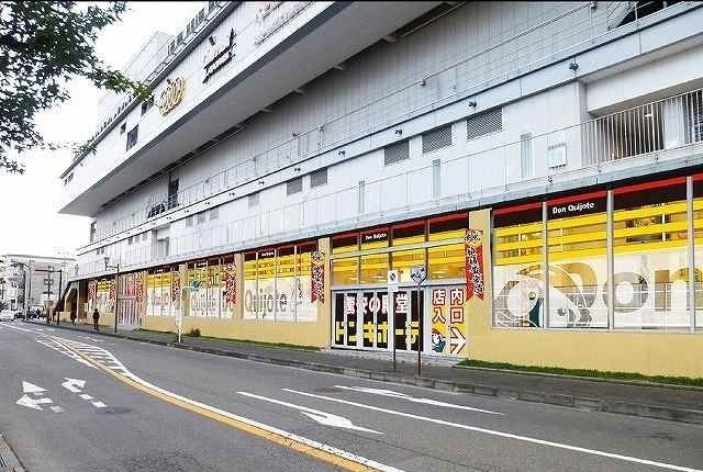 Ｋｅｎｔ．Ｓの周辺|ドンキホーテまで700m