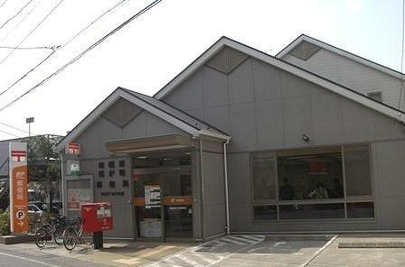 カーサ美麗の周辺|相模原松ヶ枝郵便局まで1000m